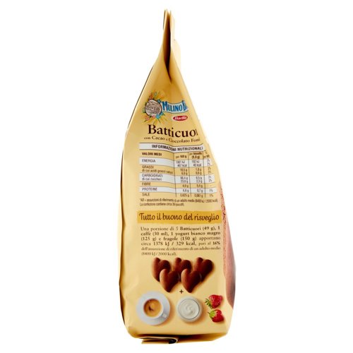 Batticuori Mulino Bianco 350g